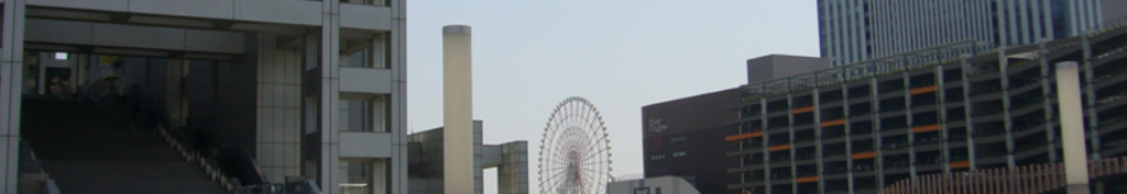洋梨に関する情報