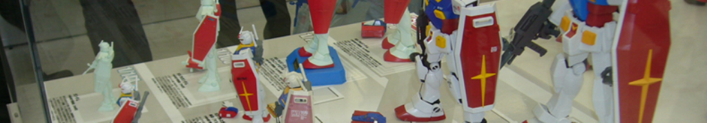 レディースコートについての情報提供します！